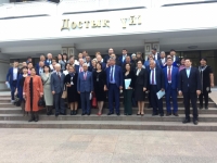 Республиканский форум Ассамблеи народа Казахстана