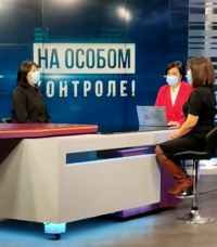 Телепередача о медиации на канале «Алматы»