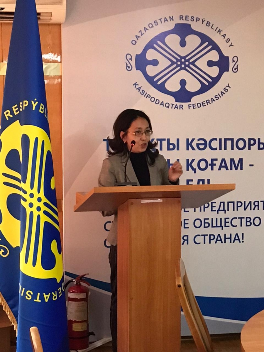 Круглый стол по реализации Послания Президента РК