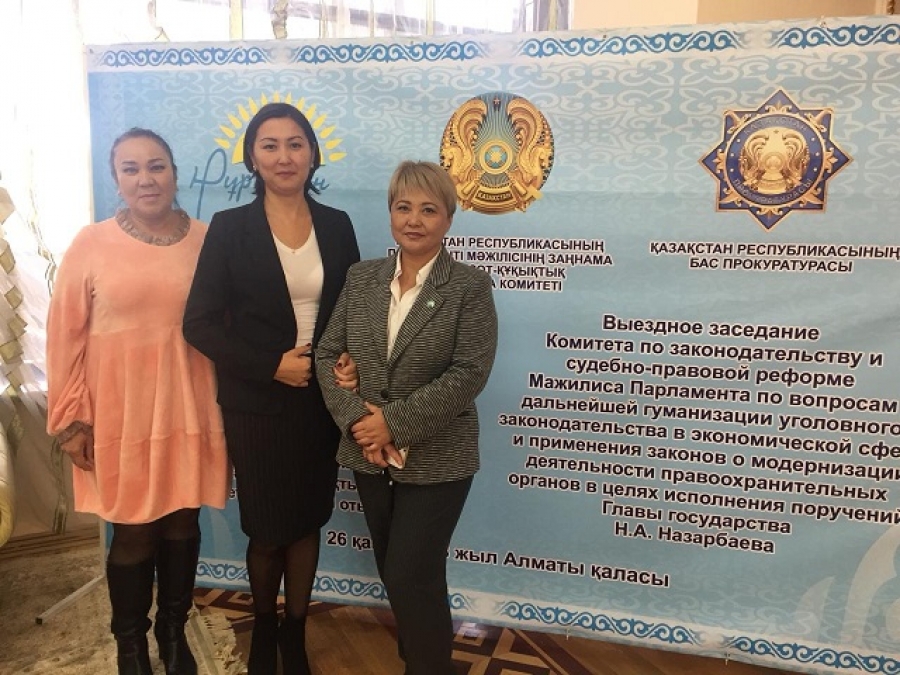 Круглый стол по гуманизации уголовного законодательства и модернизации деятельности правоохранительных органов