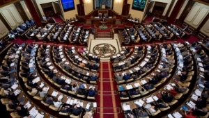 Draft law of the Senate of the Parliament of the RK on mediation