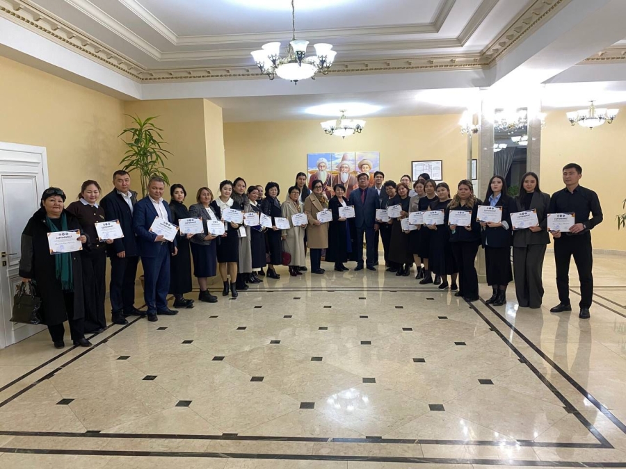 Training for school principals