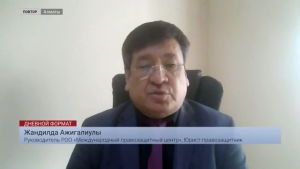 Interview with Zhakupov Zh. about pension reform