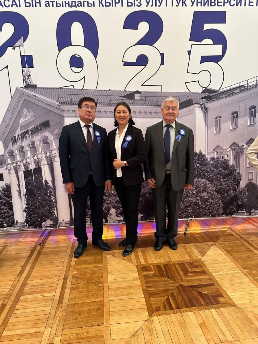 Гостевая лекция по медиации в КНУ