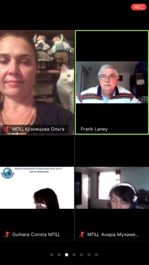 Frank Laney webinar «Mediation by phone»