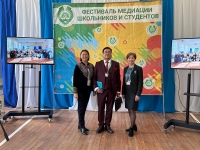 IX Халықаралық медиация фестивалі