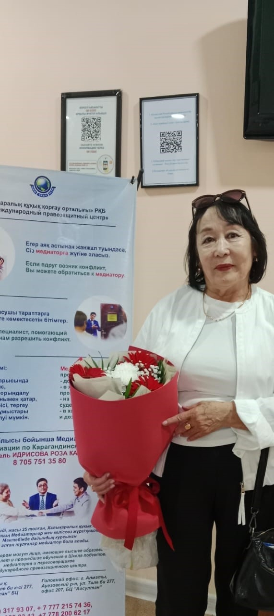 Благодарственное письмо медиатору МПЦ