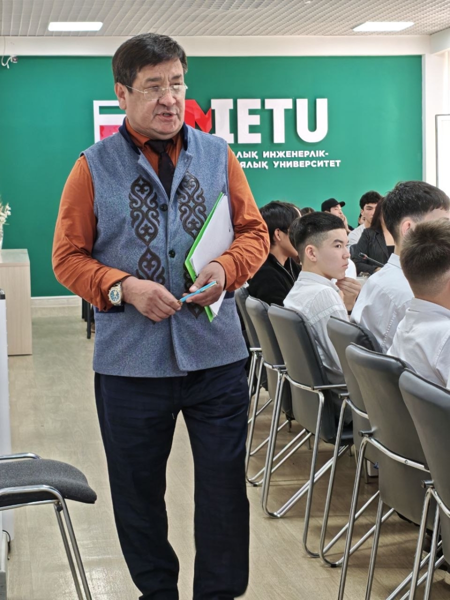 Медиация бойынша қонақ дәрістері