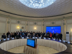 Meeting of the Council of the Assembly of People of Kazakhstan, Almaty