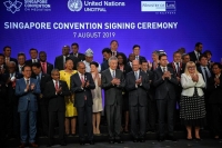 Ратификация Сингапурской конвенции