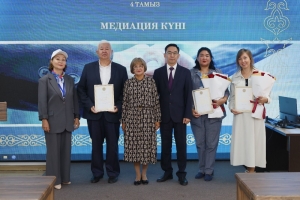 Благодарственные письма медиаторам МПЦ Абайской области